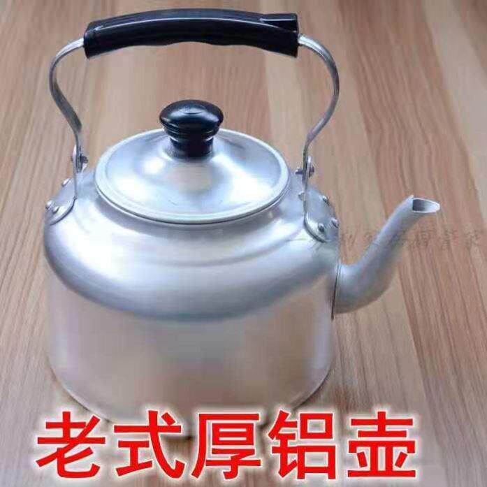 保温热水壶大容量6升老式特厚传统铝壶铝烧水壶10升饭店茶壶