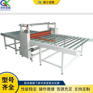 单面亚克力板覆膜设备输送带式板材覆膜机卷对卷收料覆膜机