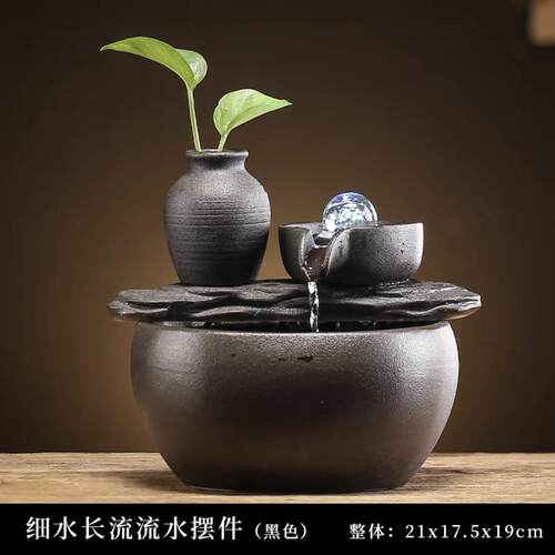 简约陶瓷循环流水摆件办公室客厅桌面喷泉禅意微景观鱼缸家居饰品