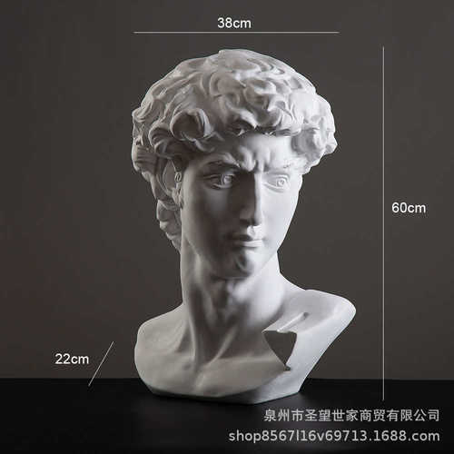 素描美术大卫桌面人像摆艺术饰用品头像欧式大号树脂教具摆件雕像
