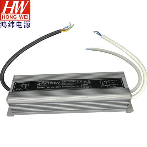 品质开关电源 防水120W防雨电源 直销户外防水24V120W电压