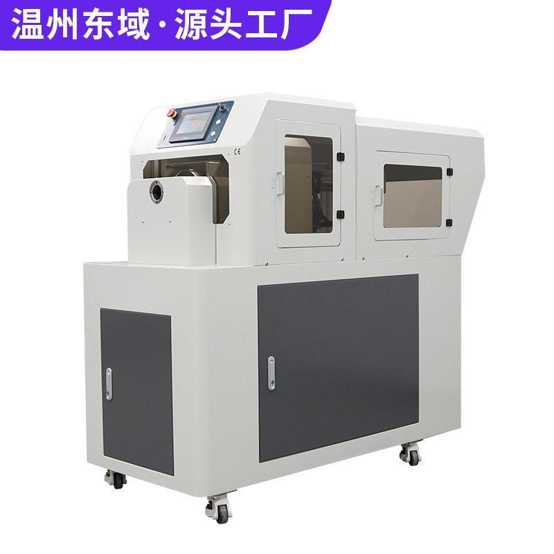 全自动同轴剥线机射频线裁线机剥皮机屏蔽线多层线缆下线机效