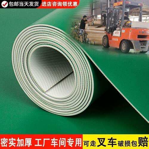 地胶地板革水泥地耐磨直接绿色塑胶商用pvc工厂车间垫加厚铺室外