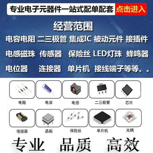 原装 ADM7150ARDZ-5.0 丝印715050 SOP-8 5.0V线性稳压器芯片