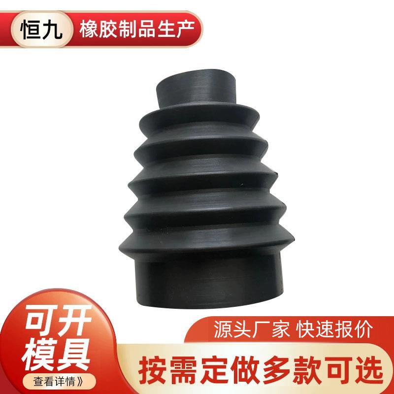 橡胶束线管出线套过孔伸缩防尘套橡胶圈配电箱过线圈波纹保护套