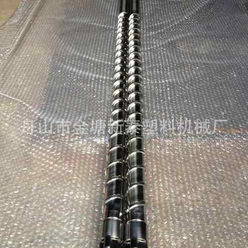 信机厂家诚优LLW惠直销三友伊之密5华美达Φ3等注塑氮化料筒合金