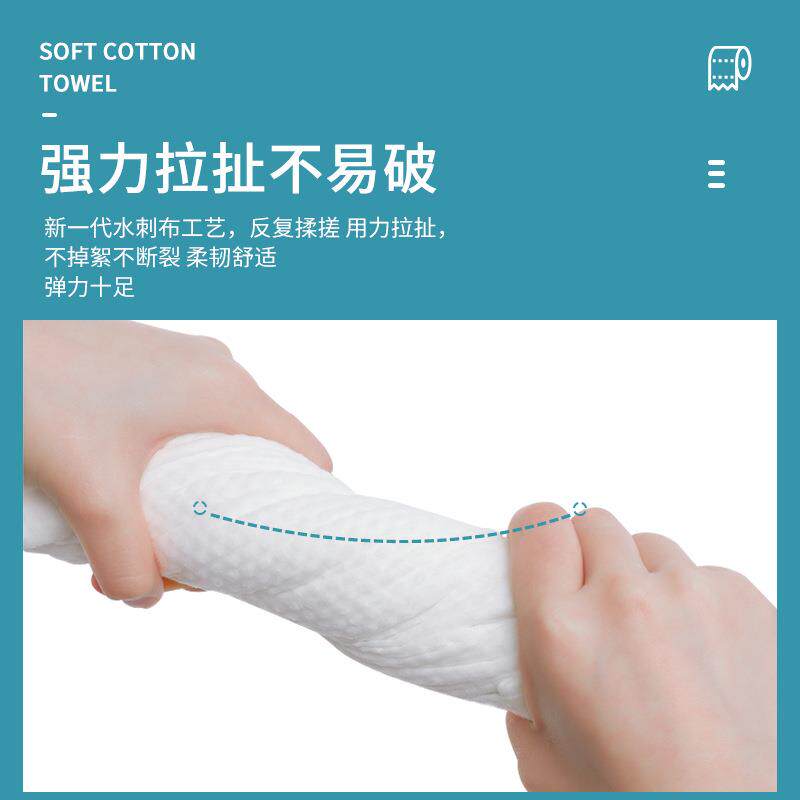 新款直销一次性美发毛巾卷筒无纺布吸水宠物美容院按摩足浴洗澡巾