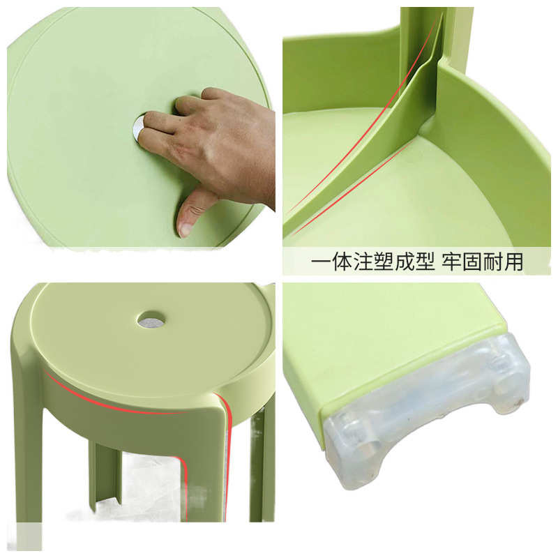 塑料凳子家用加厚圆凳现代简约创意客厅可叠放摞叠餐桌塑胶高椅子