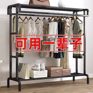 挂衣架落地衣帽架卧室晾衣架家用衣服挂架简易室内晾挂衣服架西辰