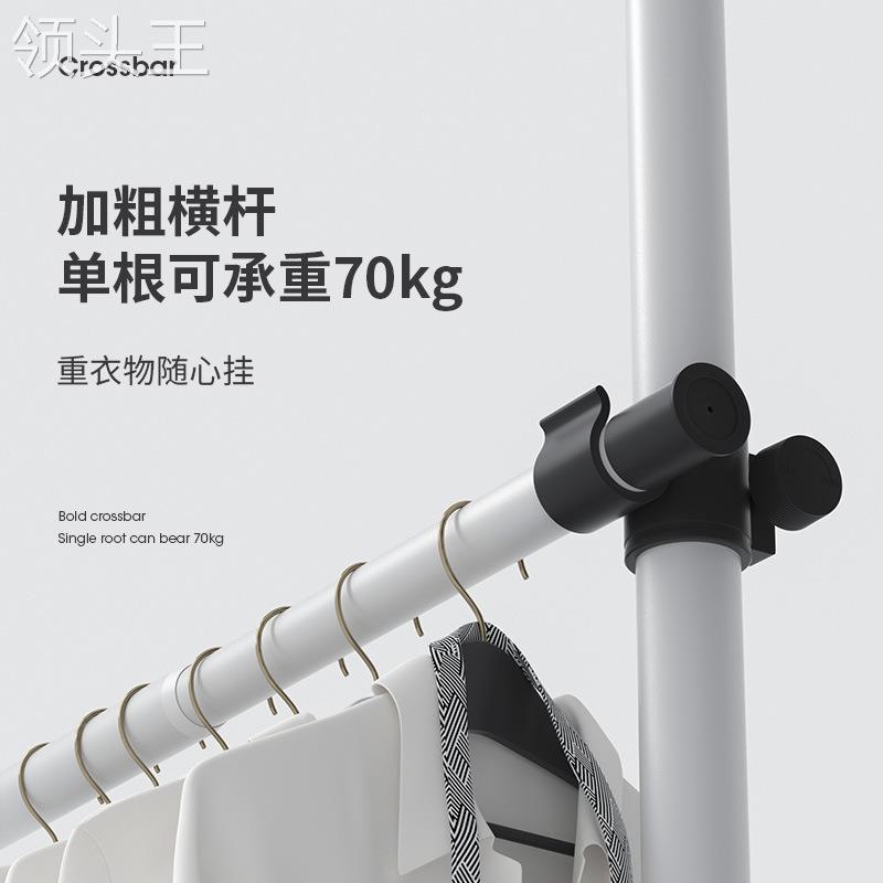 顶天立地加粗加厚38mm伸缩简易晾衣架落地阳台晾晒架卧室衣帽架