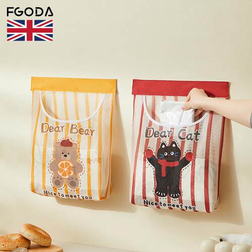 Kitchen Magic Tape Plastic Bag Trash Bag Storage Bag Large C