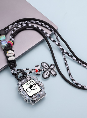 适用小天才D2电话Z6S手表Z8表带Z7AZ6AZ5AZ3Z1S保护套挂脖绳吊坠