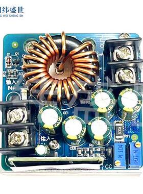 DC-DC 400W大功率降压恒压恒流模块 15A非隔离降压可调电源模块