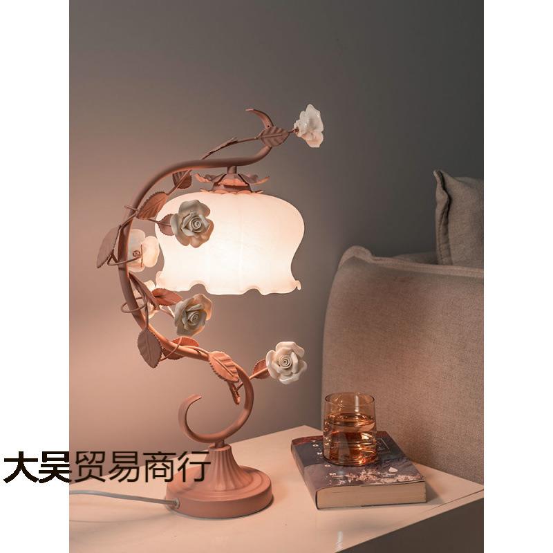 结婚长明灯美式复古田园花朵灯高档浪漫玫瑰花卧室灯欧式床头台灯