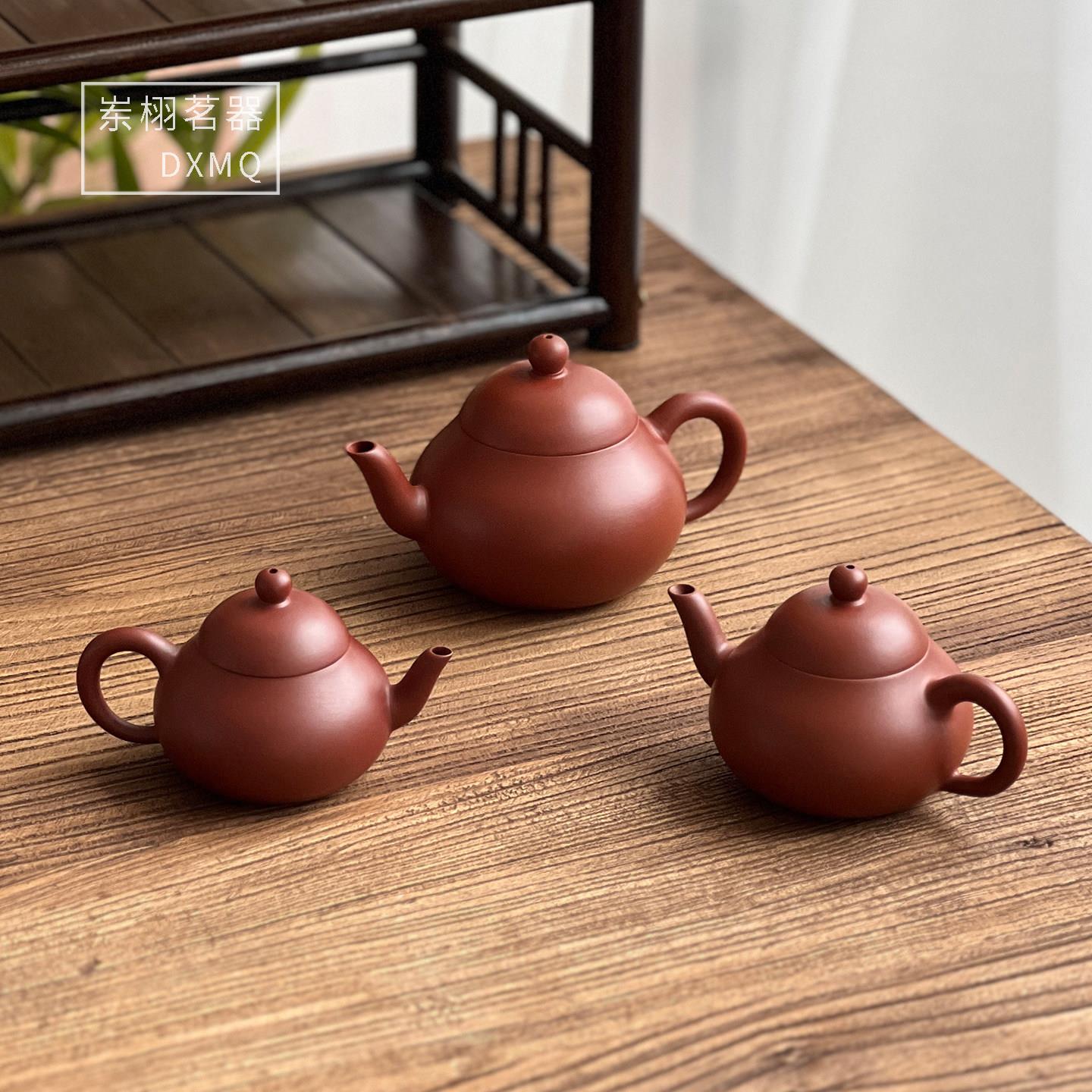 章氏矮梨壶潮州手拉梨式朱泥壶原矿紫砂功夫茶具家用泡茶壶大容量