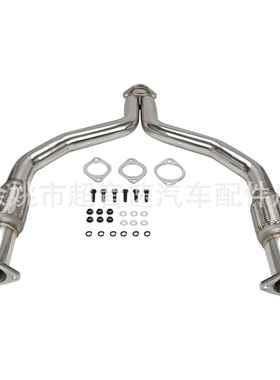 海外仓适用370ZZ34G37V36VQ37VHR0816排气管改装汽车改装配件