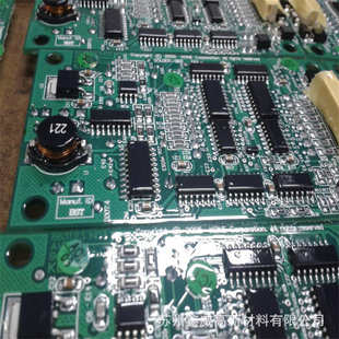 直喷快干直喷绝缘漆电机线圈防潮保护漆PCB电子表面防潮自喷漆