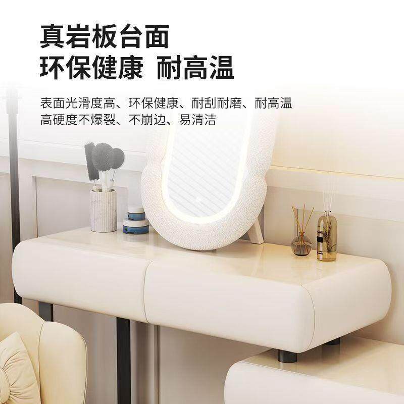 高级轻奢奶油风卧室白色梳妆台网红小户型一体化妆桌实木梳妆台