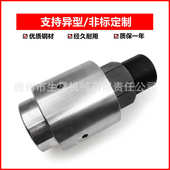 yh水封旋转25jxb40 高压 总成接头非 g定向钻接头开挖水平