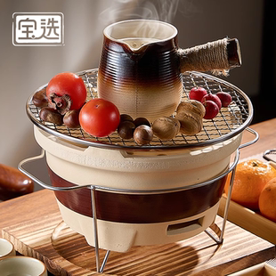 器具全套陶瓷罐碳炉煮茶壶罐罐奶茶壶烤奶茶罐 围炉煮茶烤火炉套装