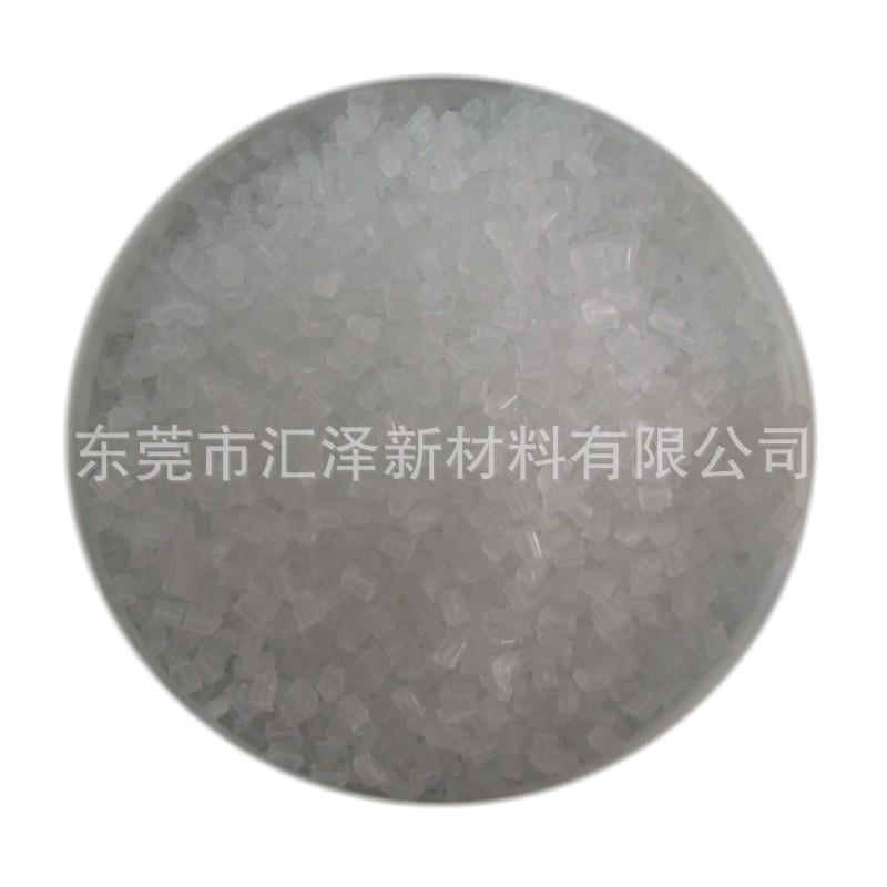 山东薰衣草味吹膜香料 柠檬玫瑰草莓爽身粉香精厂家