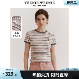 TeenieWeenie小熊女装2024夏短款撞色段彩条纹T恤短袖套头衫