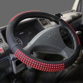 2023新款 汽车方向盘套公车货车宇通金龙中巴车防滑大号车载把套