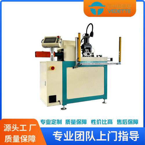 全自动不锈钢扩口机管端成型设备超声套筒PLC控制异型管缩口机