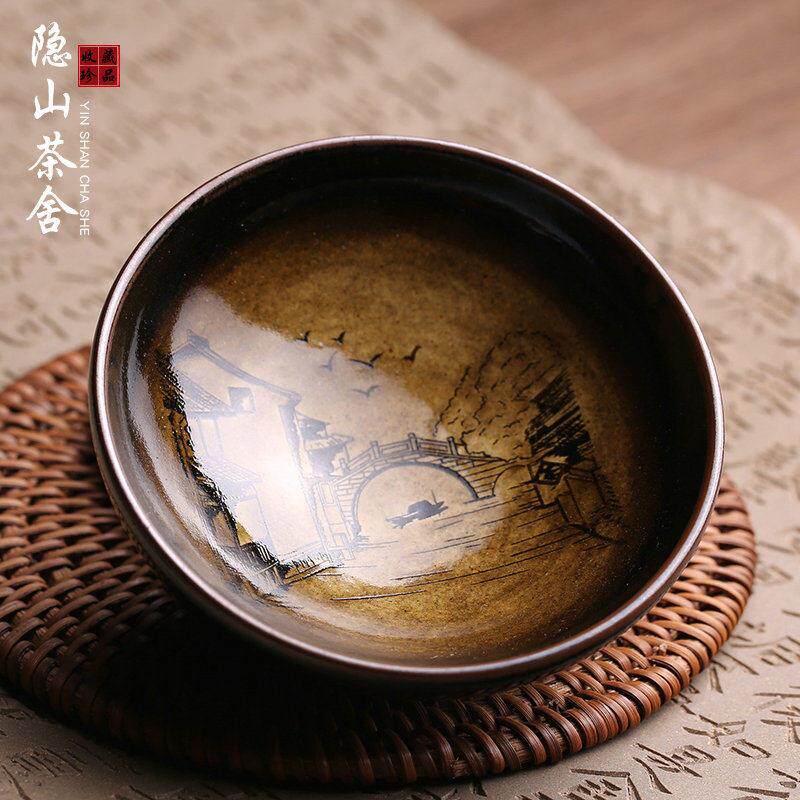 大师黄少河江南水乡建盏主人杯茶杯茶盏全手工天目曜变茶器茶具