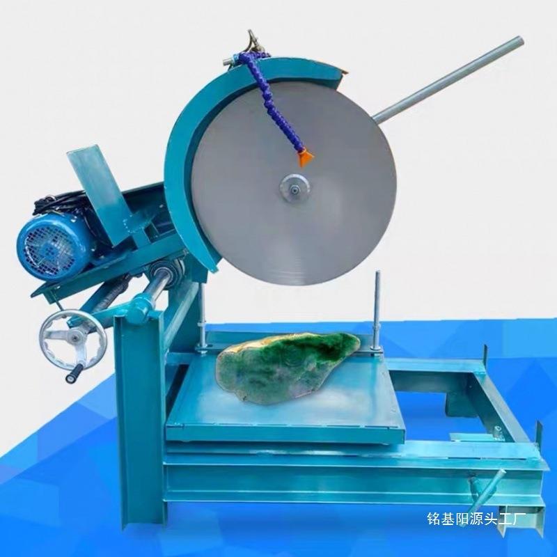 24寸手压玉石翡翠大型切割机 3000W台式家用原石开料机手摇水切机