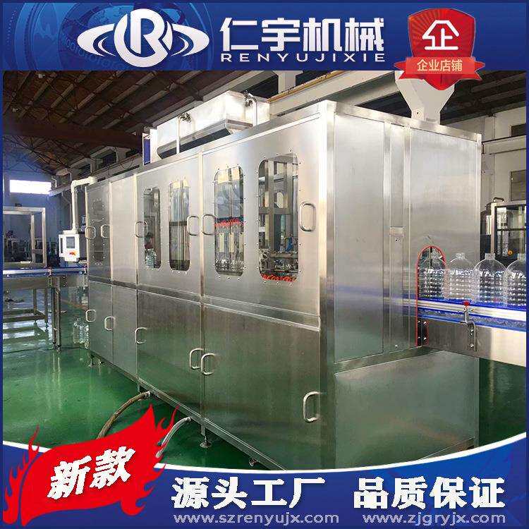 4.5L-15L大瓶水灌装机瓶装水灌装设备大桶泡茶水灌装生产线