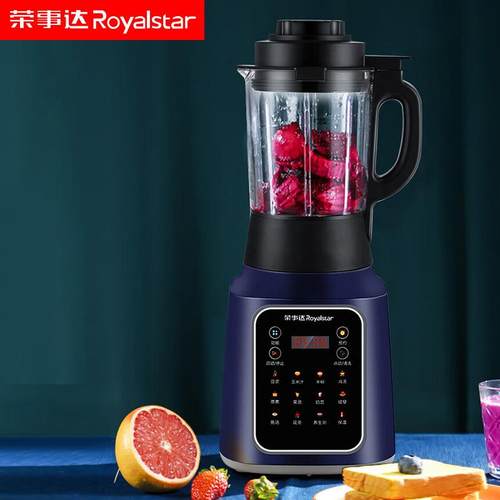 破壁机豆浆机全自动预约加热免过滤1.75L榨汁料理辅食机RZ-836F