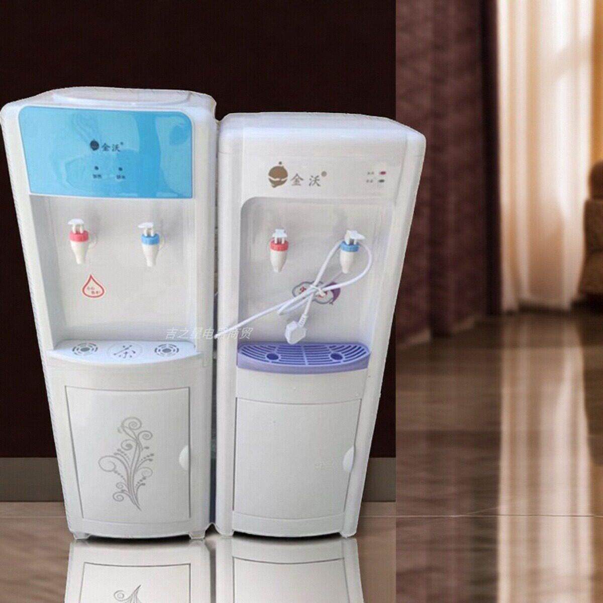 金沃管线机 立式冷热家用饮水机 净水工程搭配直饮水机实惠不漏水