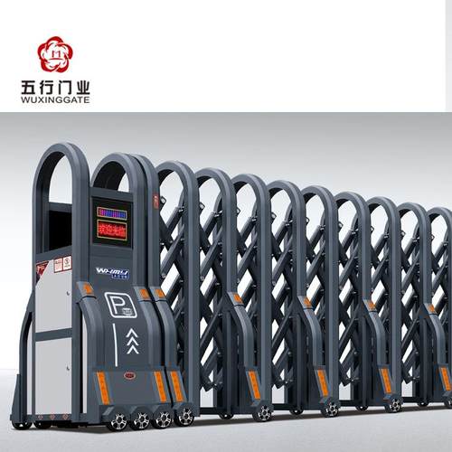 新款直销铝合金电动伸缩门遥控自动折叠电动大门学校工厂工地伸缩