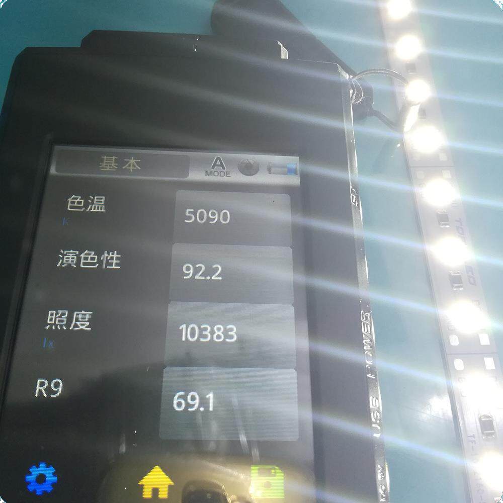 现货色温5000K5630(5730)硬灯条