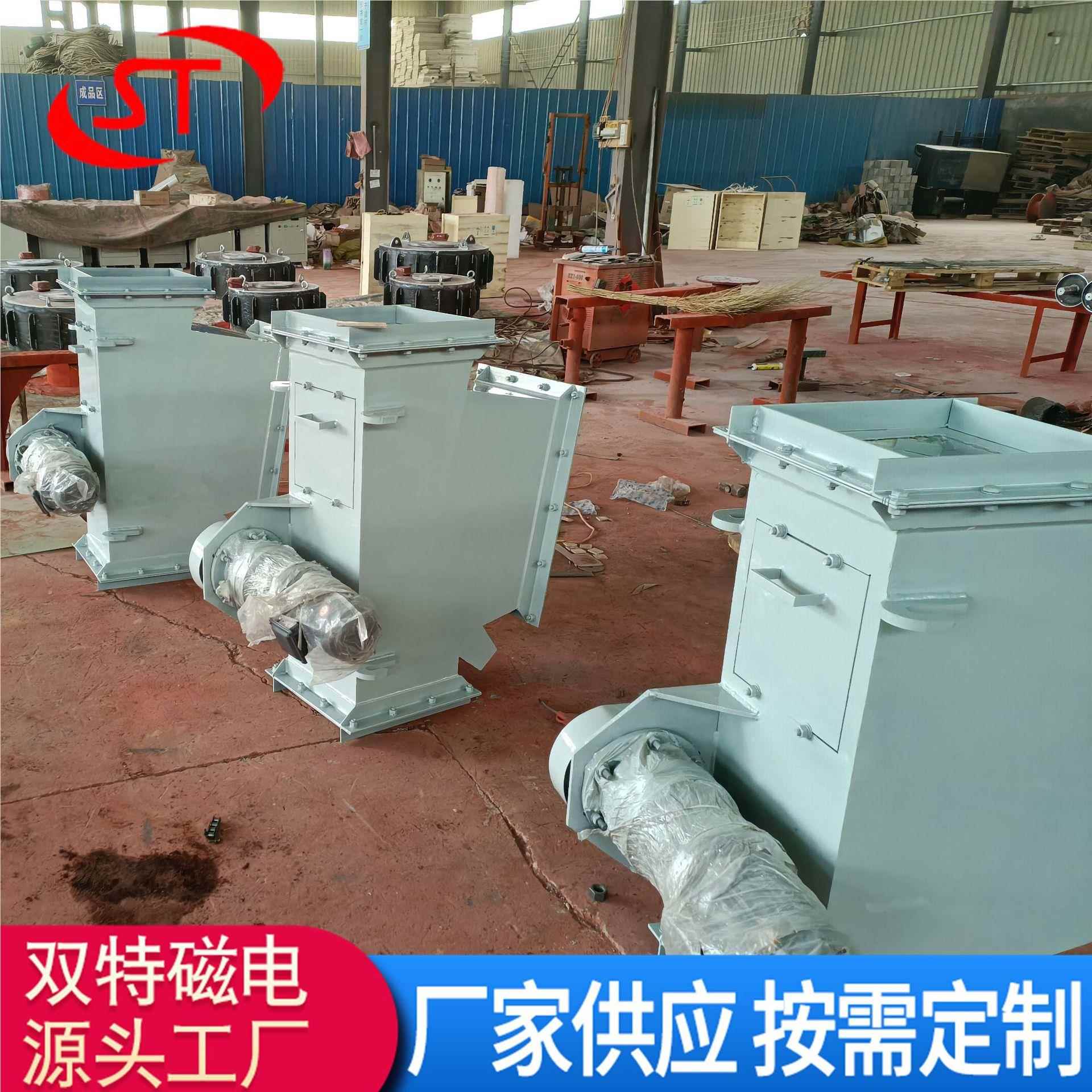 R管CYG永磁道自动卸铁除铁器 化工厂水厂矿山RCYG永磁磁永选泥铁