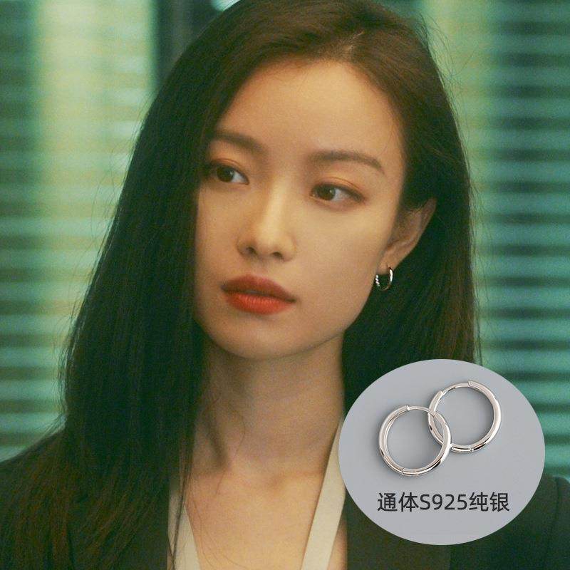 纯银S925银针耳环女2025年新款潮高级感耳圈素圈耳扣小巧耳钉耳饰,节庆用品/礼品,创意礼盒/礼品套组,淘宝优惠券,粉丝福利购,淘宝优惠卷
