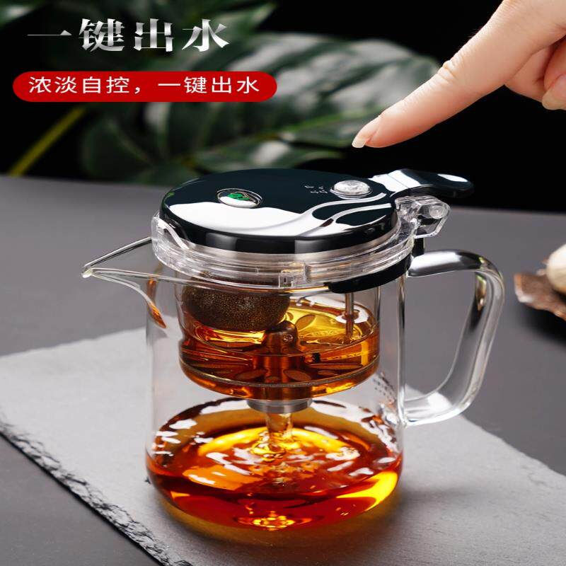 小青柑专用泡茶壶玻璃耐高温飘逸杯茶具套装热销榜茶水分离普洱茶
