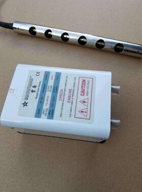 寶島BD-106A離子風棒 靜電消除器 配BD-108除靜電發生器
