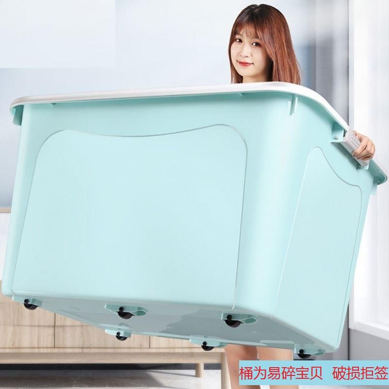 7L8K大号收纳箱装衣服带有盖加厚耐用长方形储水养鱼四方形塑料桶