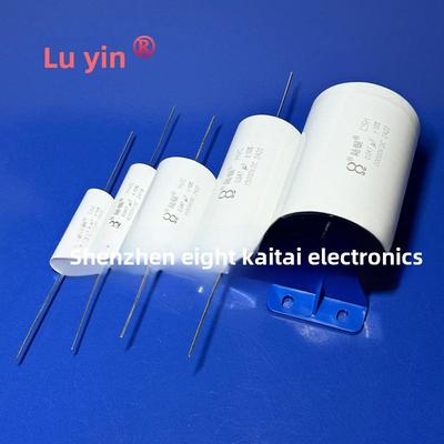 0.22Uf 6000V 10 15 20 30Kv 102 472 103 334 1Nf高压薄膜电容器