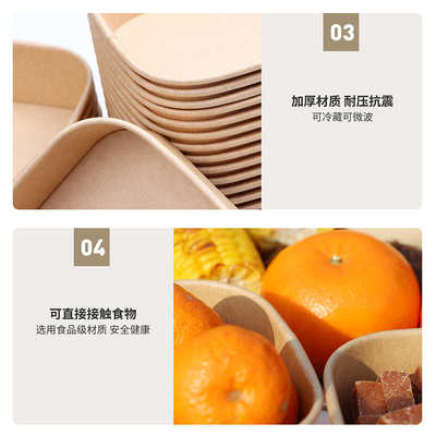 加厚牛皮纸碗一次性打包盒食品级轻食盒外卖盒露营野餐盒纸质带盖