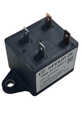 宏发大功率继电器HFE82P-20-1500-24-H-Q2J-1 一组常开20A4脚全新