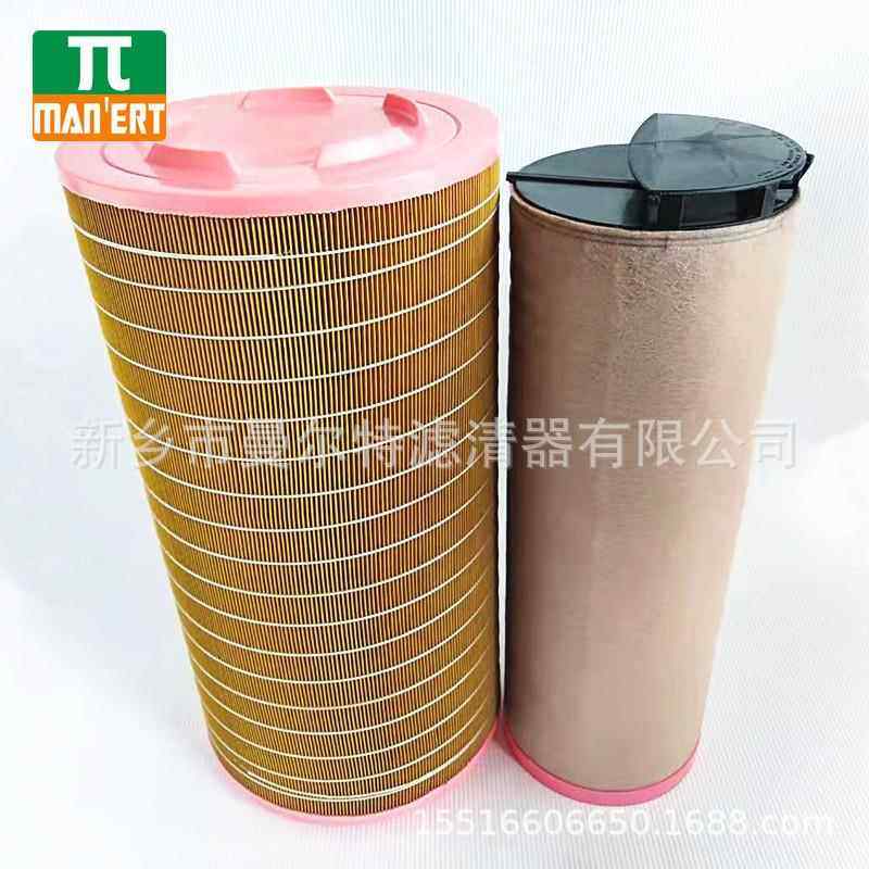 空压机空气进气滤5芯空滤080058010001000备0过滤器滤清器分离3设