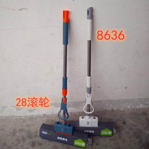 伊美特拖把 海绵拖把 吸水拖 免手洗滚轮胶棉拖把清洁滚轮 胶棉头