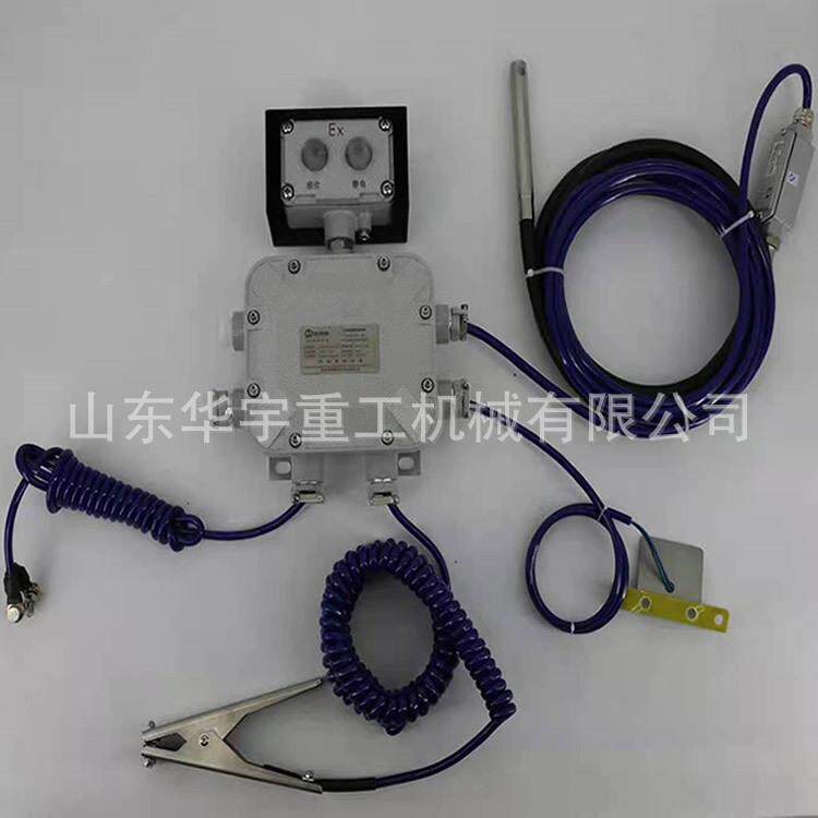 供 上装防溢流防静电控制器参数 下装防溢流防静电控制器价格