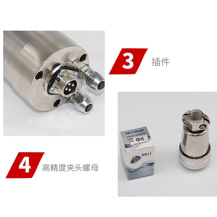 j8电JCL静主轴KW58精雕机音62雕机主W轴电机模刻具直径速800其g3