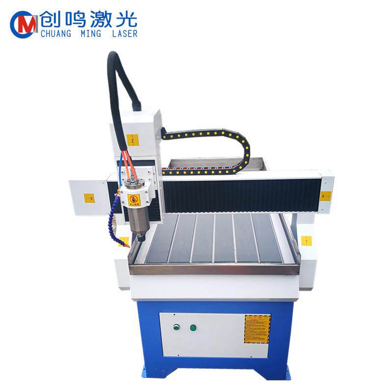 双色板广告牌乐器雕刻机小型雕刻机飞机模型碳纤维板数控精雕机