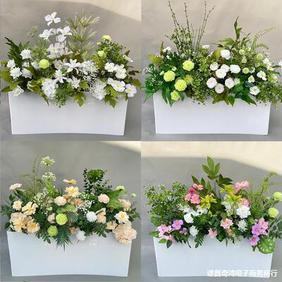 森系婚庆UMD婚礼装饰大引款地排艺花角花挂花盆花绢花路花排花道