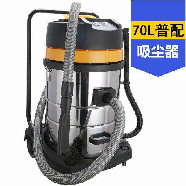 工业吸尘器三电机70L80L 升宾馆地毯车间洗车吸尘器4200W桶式